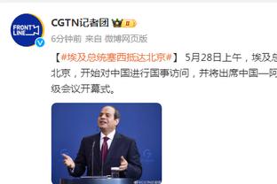 中国7大国际级主裁：马宁、傅明、王迪……他们达到国际水平了吗？
